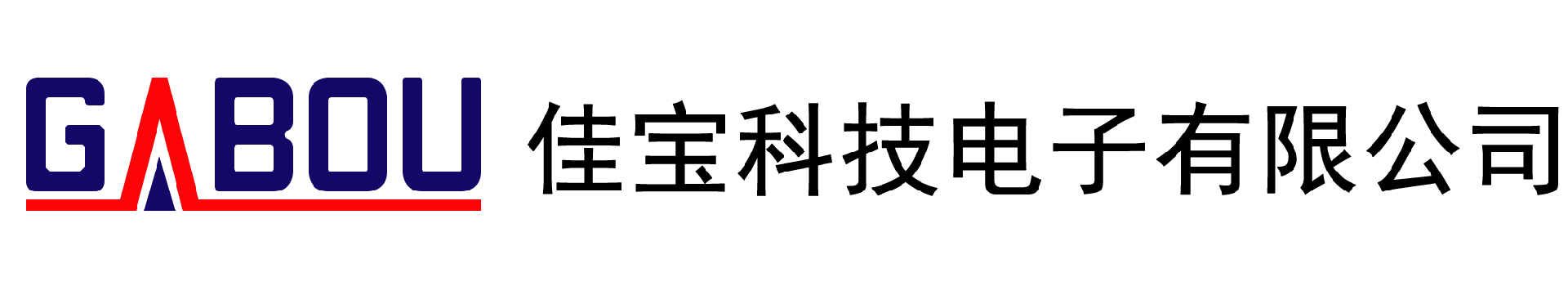 浙江佳宝科技电子有限公司_轻触开关_耳机插座_滑动开关