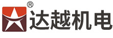 东莞锅炉,东莞锅炉配件,东莞锅炉安装,东莞锅炉维修保养,东莞压力容器办证-东莞市达越机电设备有限公司