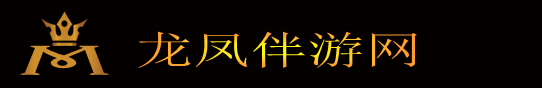 商务伴游,私人伴游,模特名媛伴游网,伴游招聘,龙凤伴游预约平台网