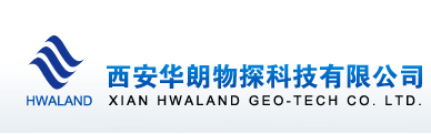 HL48高精度地震仪,GCK24道工程勘测仪,HLB-01通用爆炸机，西安华朗物探科技有限公司