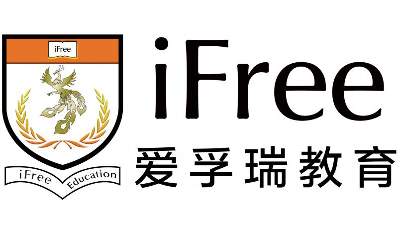 西安雅思托福培训_西安出国留学机构_西安留学服务_西安出国语言培训_西安免中介留学教育机构_爱孚瑞教育