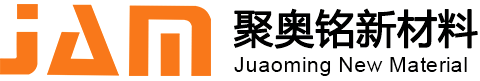 黄冈聚奥铭新材料有限公司-丁基胶带厂家_湖北丁基胶带厂家_湖北阻燃丁基胶带