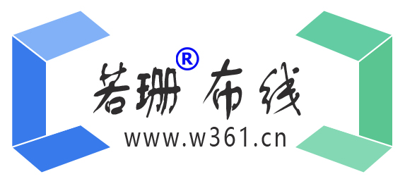 若珊布线-企业一站式IT服务平台 – 帮助企业主、人事、行政、前台和IT人员轻松办公