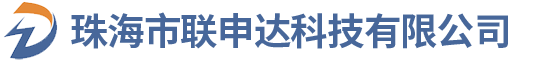 珠海市联申达科技有限公司|block/fa/ctx自动贴片机|ld/pd/awg全胶自动耦合机|tec烧制机|filter全自动测试机|自由空间隔离器自动贴装机|在线隔离器自动耦合设备