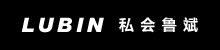 私会鲁斌 | 静修一处平凡地，读罢诗书看落霞。