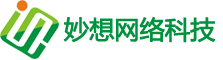 山东妙想网络科技有限公司-分类信息网