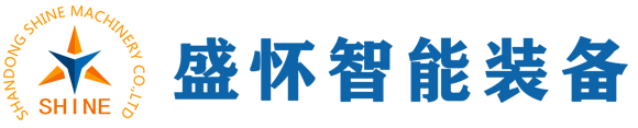 木材烘干机,单板烘干机,木材烘干机设备-山东盛怀智能装备有限公司