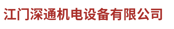 九洲工业风扇_排尘离心风_高压离心风_锅炉离心风_轴流风机-南海九洲普惠风机