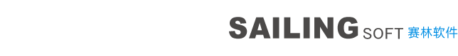 房屋拆迁管理系统-征地-征收拆迁系统-房屋征收管理软件「赛林科技」