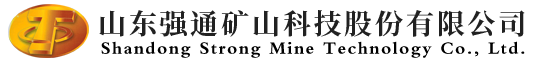 山东强通矿山科技股份有限公司-截齿_采煤机截齿_截齿型号_截齿报价-山东强通矿山科技股份有限公司