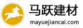 低硫煅烧石油焦炭厂家_石油焦增碳剂_煅后石油焦_柔性焦粉_煅烧焦炭-石家庄马跃建材有限公司