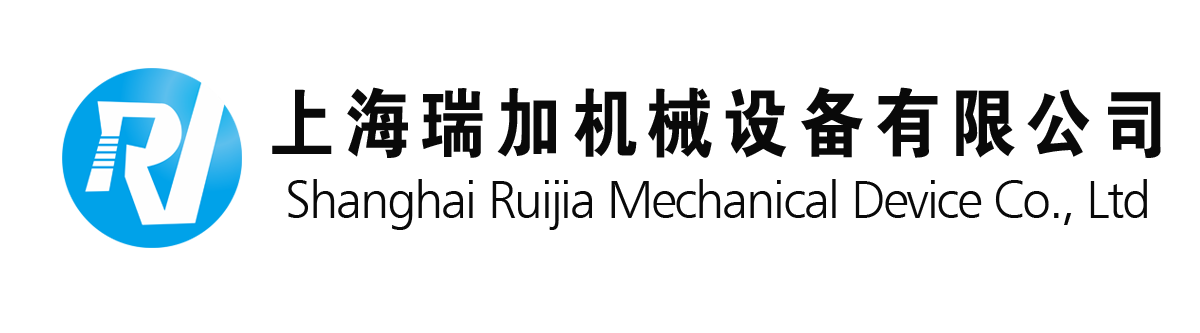 链板输送机-网带输送机-倍速链-生产线流水线-上海瑞加输送设备生产厂家