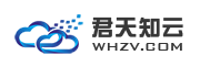 武汉君天知云网络科技有限公司