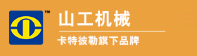 邹平县山工机械销售服务有限公司-邹平装载机|邹平压路机|邹平垃圾压实机|邹平平地机