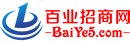 信阳分类信息网-免费发布与查询-信阳良时百业招商网