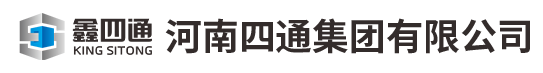 玻璃钢井房-出水口-扬程管-河南四通集团有限公司