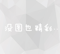 玩家必备攻略指南 (玩家必备攻略微乐麻将一直输怎么回事确实真的有挂)